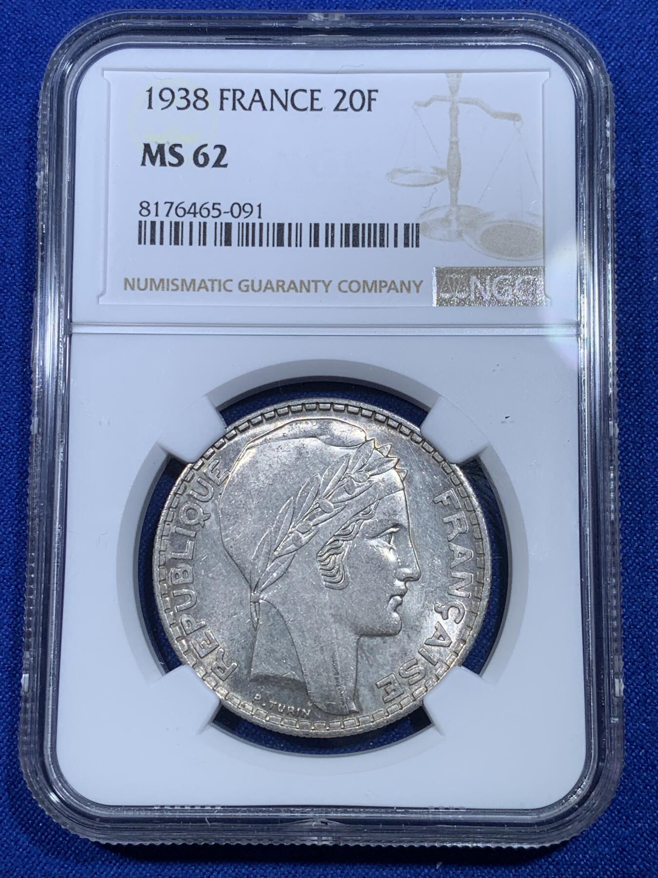 《竞宝斋》第269场- 周日，周一，周二  3场连拍 （全场包邮） NGC MS62 法国1938年谷物女神20法郎银币