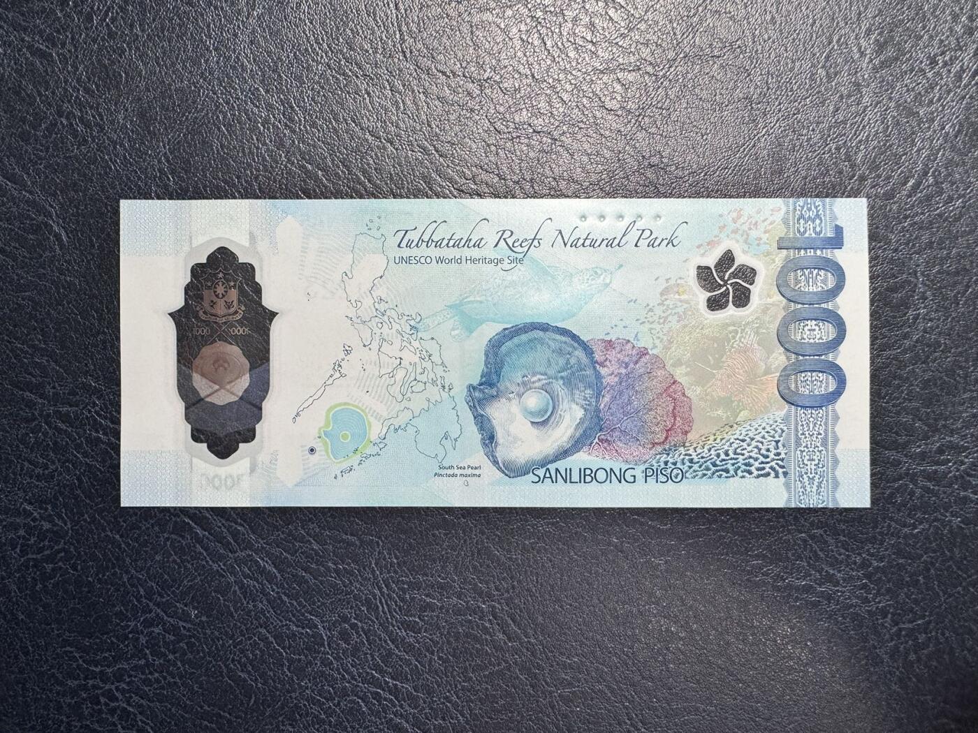 收藏联盟Quantum Auction 第347期拍卖  菲律宾2022年1000比索 品相UNC 边缘微瑕   获奖作品 国鸟 食猿雕