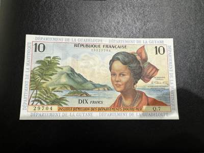《外钞收藏家》第三百七十期（美洲纸币+其他） - 法属安地列斯1964版10法郎，精美、稀少且品相完美的法属纸 P8 有暗折