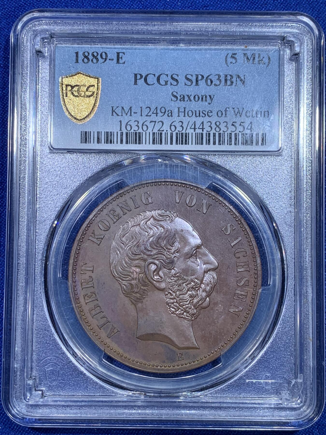 《竞宝斋》第269场- 周日，周一，周二  3场连拍 （全场包邮） PCGS SP63BN 1889年德国萨克森韦廷王朝800周年5马克铜样币 稀少品种 设计精美大气 支撑架小磕