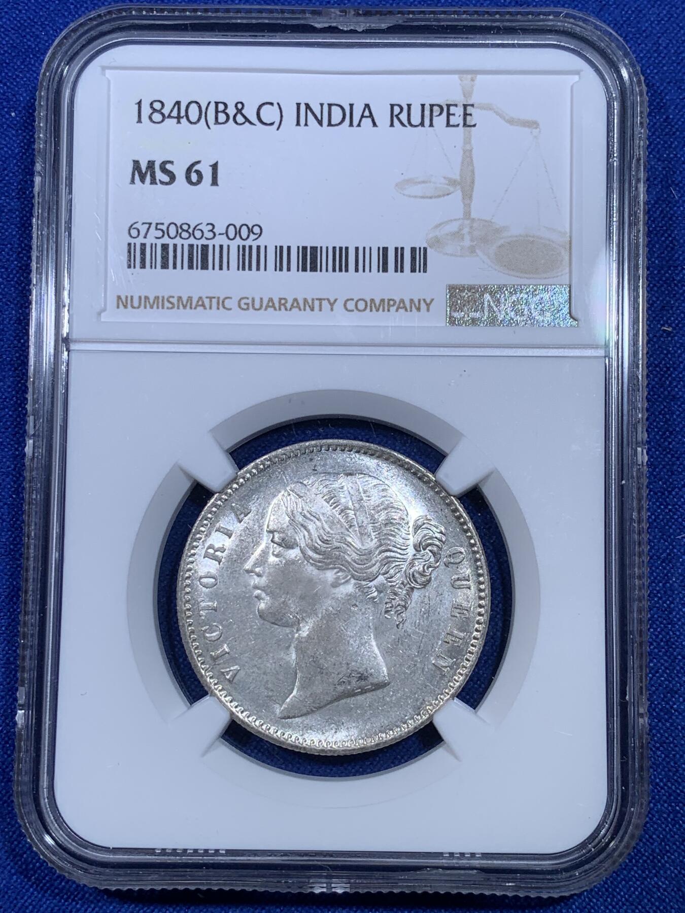 《竞宝斋》第269场- 周日，周一，周二  3场连拍 （全场包邮） NGC MS61 英属印度1840年维多利亚双辫版1卢比银币 状态好感觉有点低评