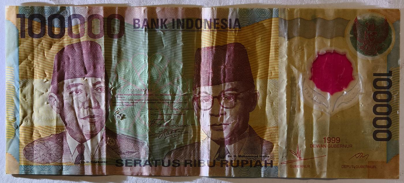 紫瑗钱币——第351期拍卖——纸币场 印度尼西亚 1999年 苏哈托总统 100000卢比 塑料钞 流通品 (P-140)