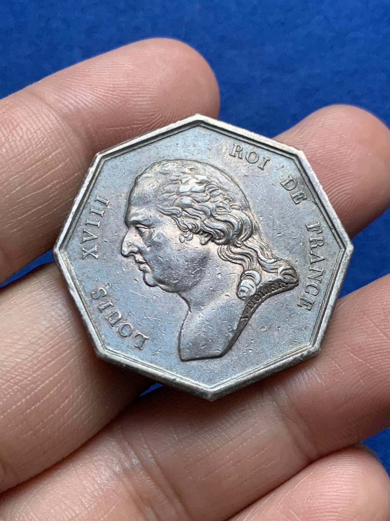 《竞宝斋》第271场-八角与章专场 周日，周一，周二  3场连拍 （全场包邮） 法国路易十八公证人八角银质代币 17.35克 33.3mm 早期无边铭 