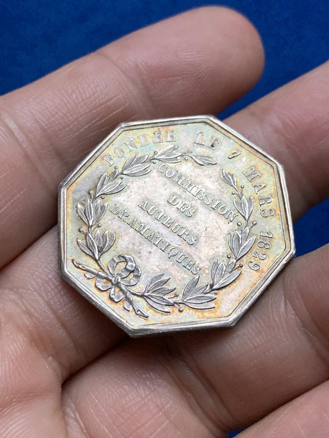 《竞宝斋》第271场-八角与章专场 周日，周一，周二  3场连拍 （全场包邮） 法国戏剧作家委员会八角银质代币 13克 31mm 神灯边铭