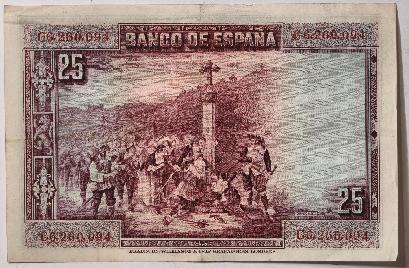 紫瑗钱币——第351期拍卖——纸币场 西班牙 1928年 卡尔德隆 25比塞塔 AU