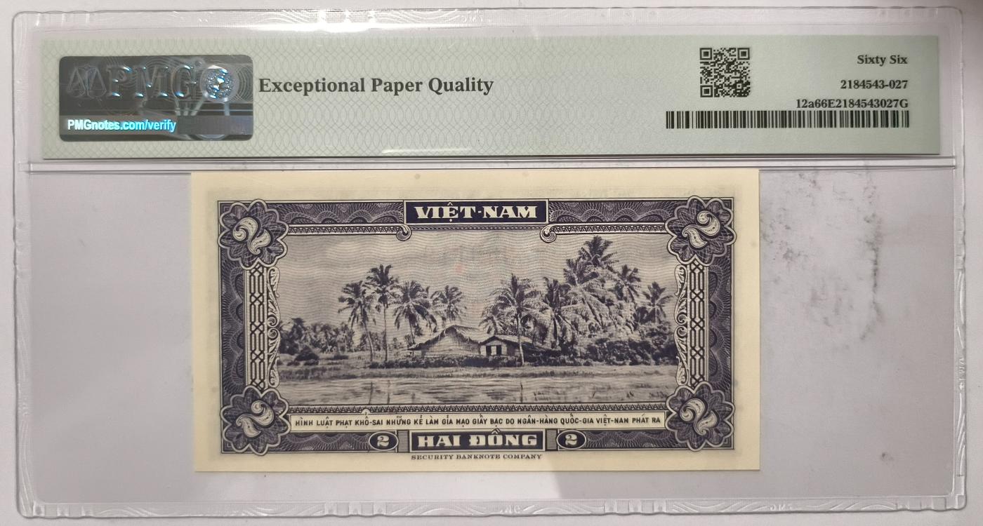 紫瑗钱币——第365期拍卖——纸币场 【PMG 66EPQ 倒置号】越南 南越政权 1955年 2盾 帆船 (P-12a)