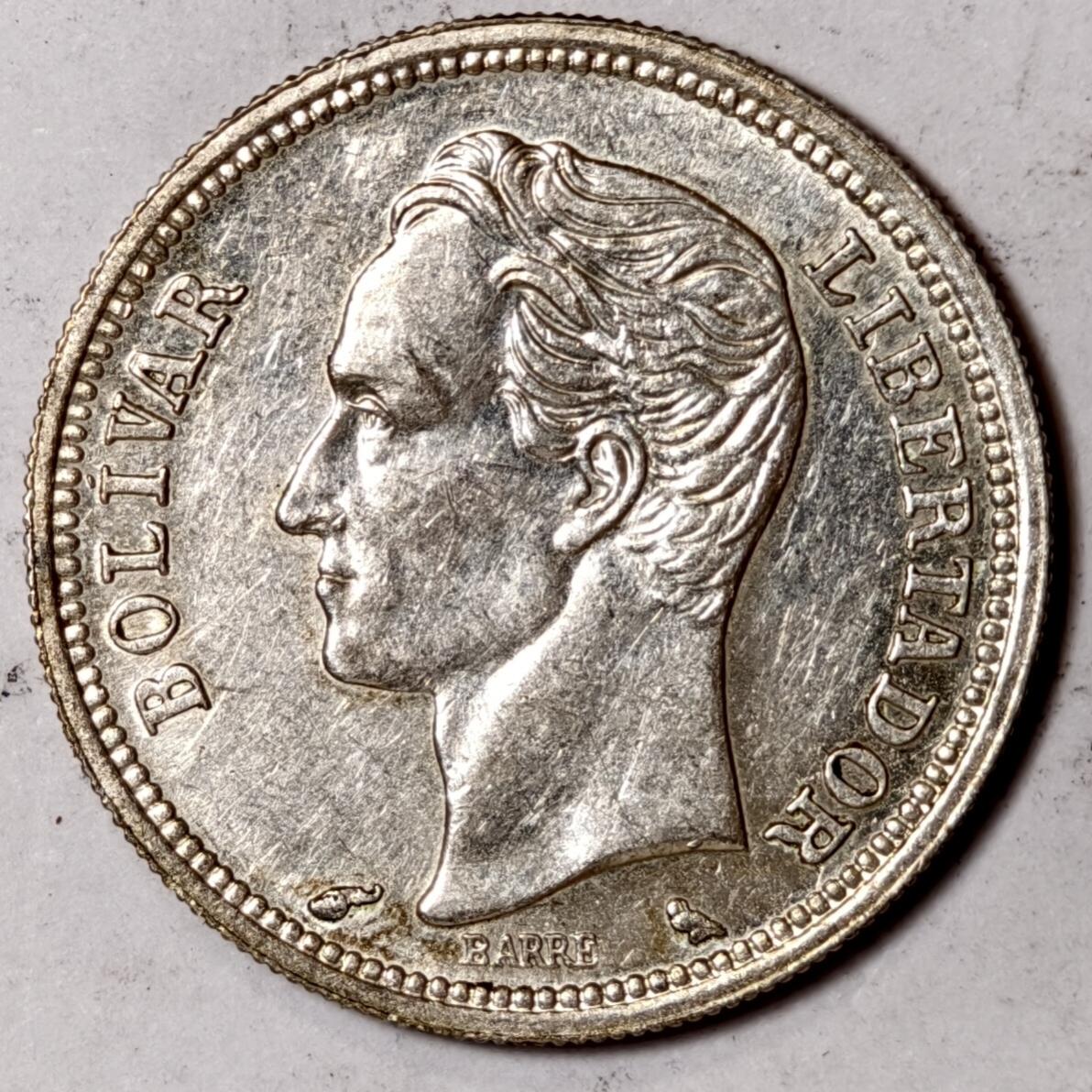 紫瑗钱币——第352期拍卖 委内瑞拉 1965年 1玻利瓦尔 5克 0.835银 UNC