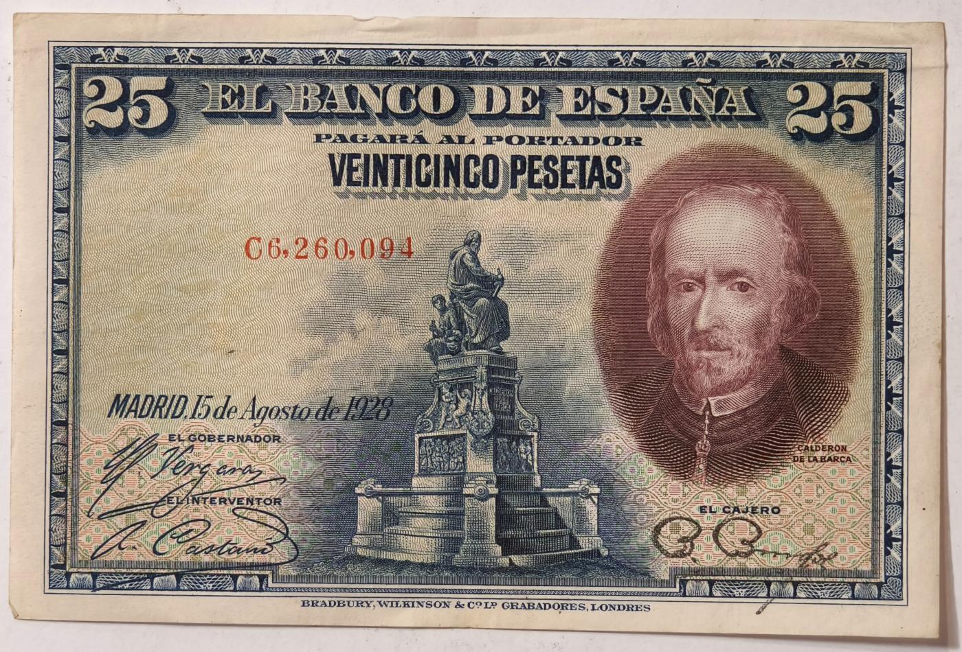 紫瑗钱币——第351期拍卖——纸币场 西班牙 1928年 卡尔德隆 25比塞塔 AU