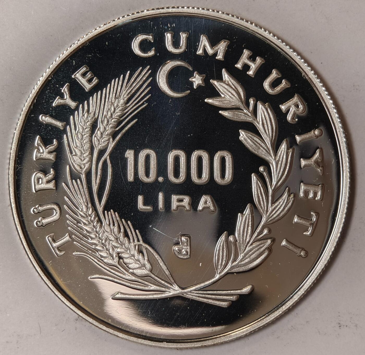 紫瑗钱币——第352期拍卖 土耳其 1988年 卡尔加里冬奥会 10000里拉 23.33克 0.925银 精制