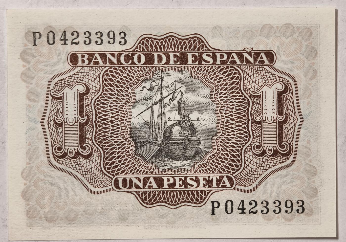 紫瑗钱币——第351期拍卖——纸币场 西班牙 1953年 阿尔瓦罗 1比塞塔 UNC 