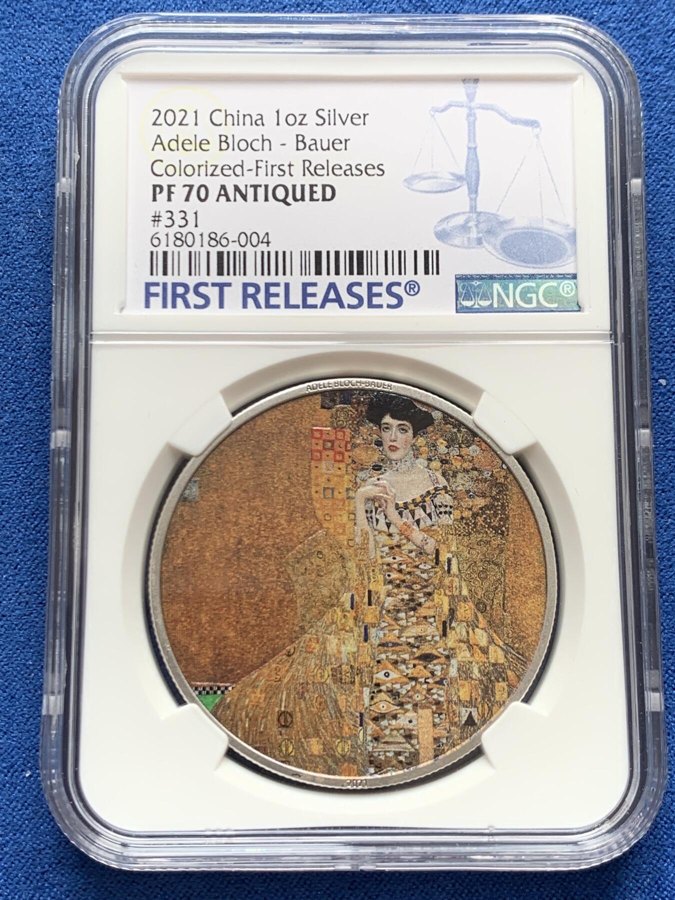 《竞宝斋》第269场- 周日，周一，周二  3场连拍 （全场包邮） NGC PF70 2021年首期PCM世界名画系列之克里姆特《阿黛尔》彩色银章 1盎司999银 限量399枚 盒证齐全 31.1克 40.4mm