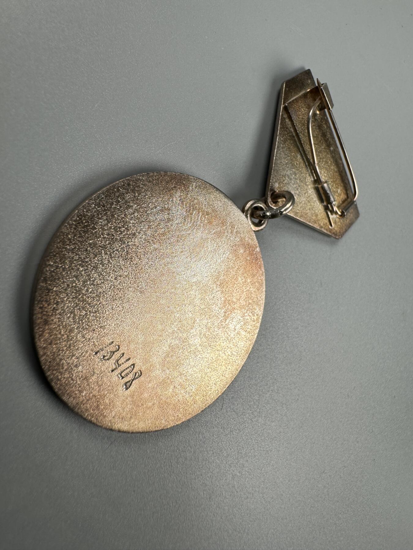 秋玥章舍第四期 蒙古友谊奖章13408