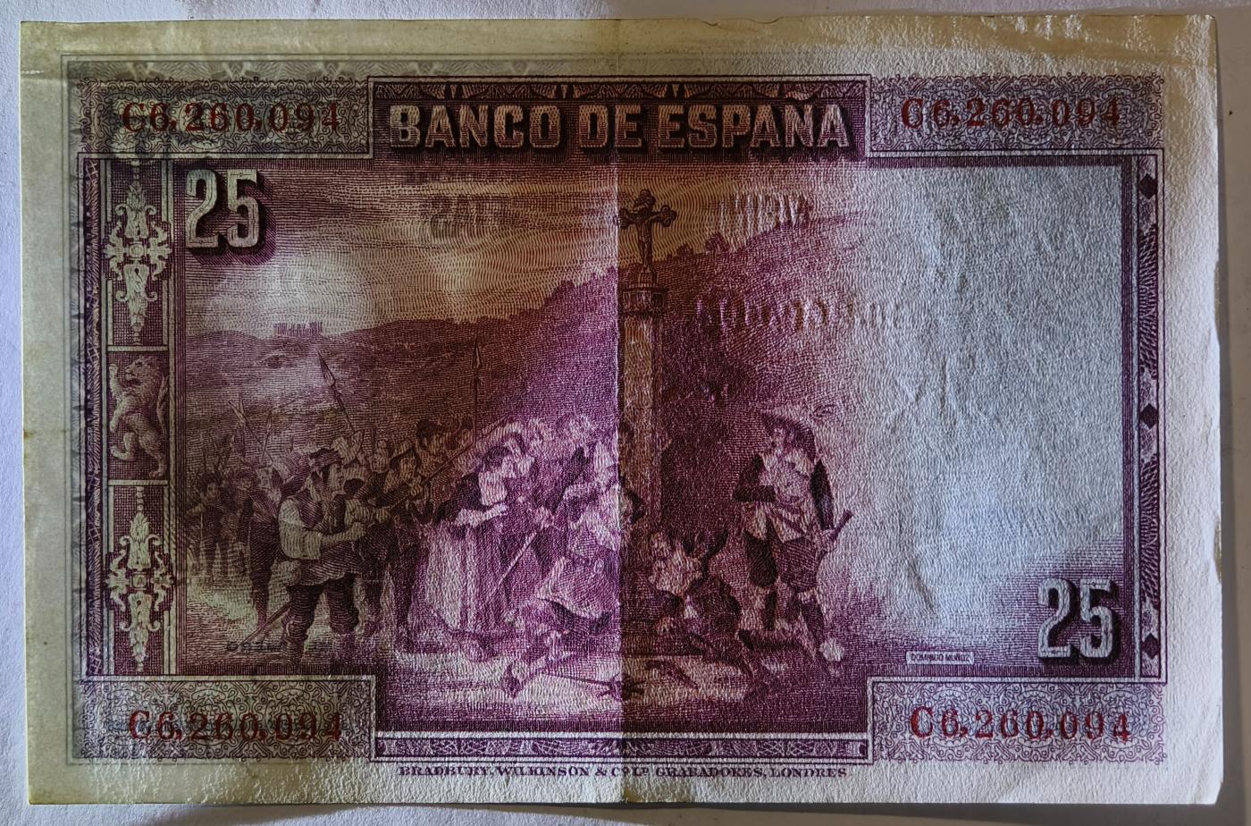 紫瑗钱币——第351期拍卖——纸币场 西班牙 1928年 卡尔德隆 25比塞塔 AU