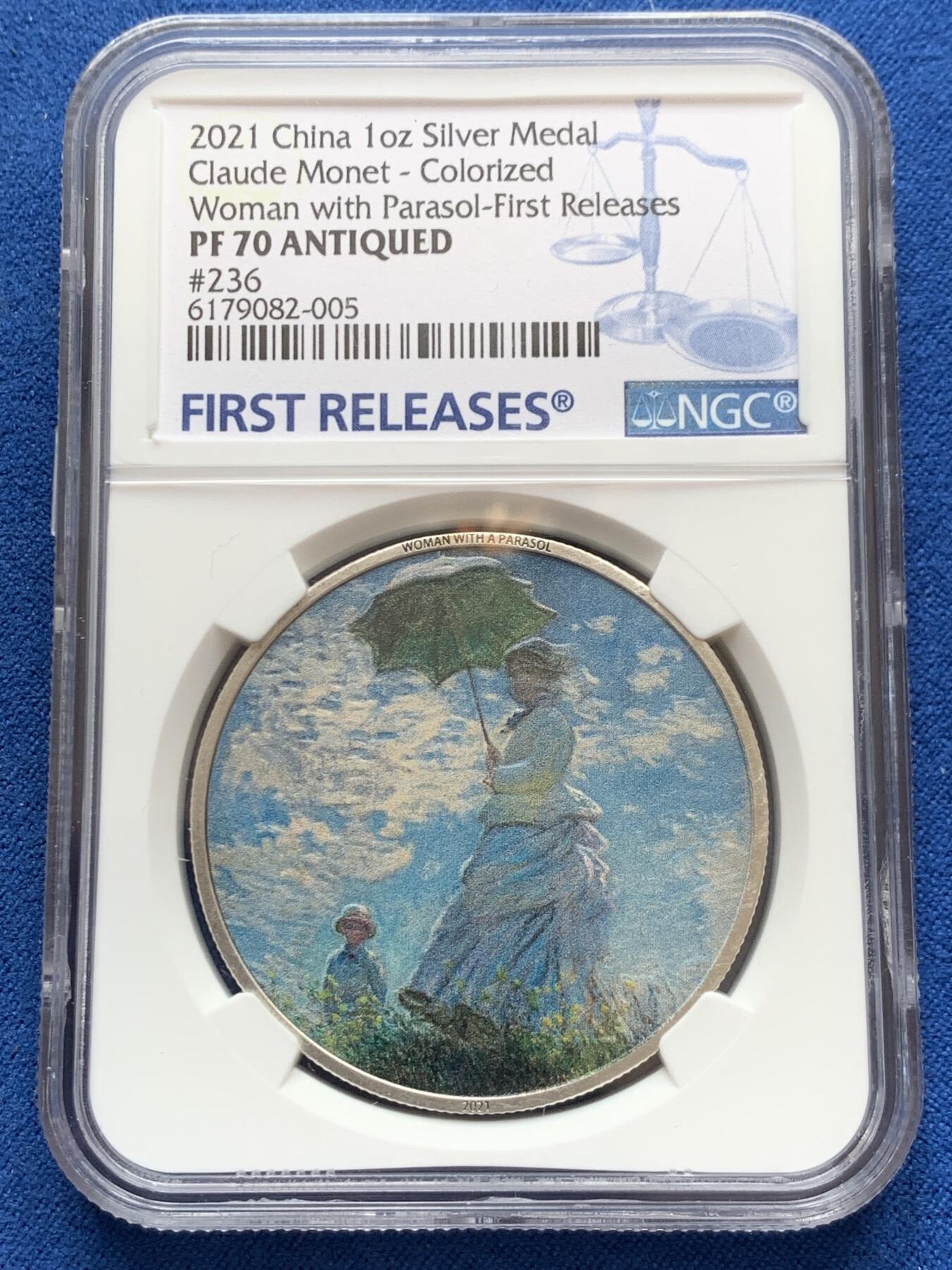 《竞宝斋》第269场- 周日，周一，周二  3场连拍 （全场包邮） NGC PF70 首期PCM世界名画系列之莫奈《撑阳伞的女人》彩色银章 1盎司999银 限量399枚 盒证齐全 31.1克 40.4mm