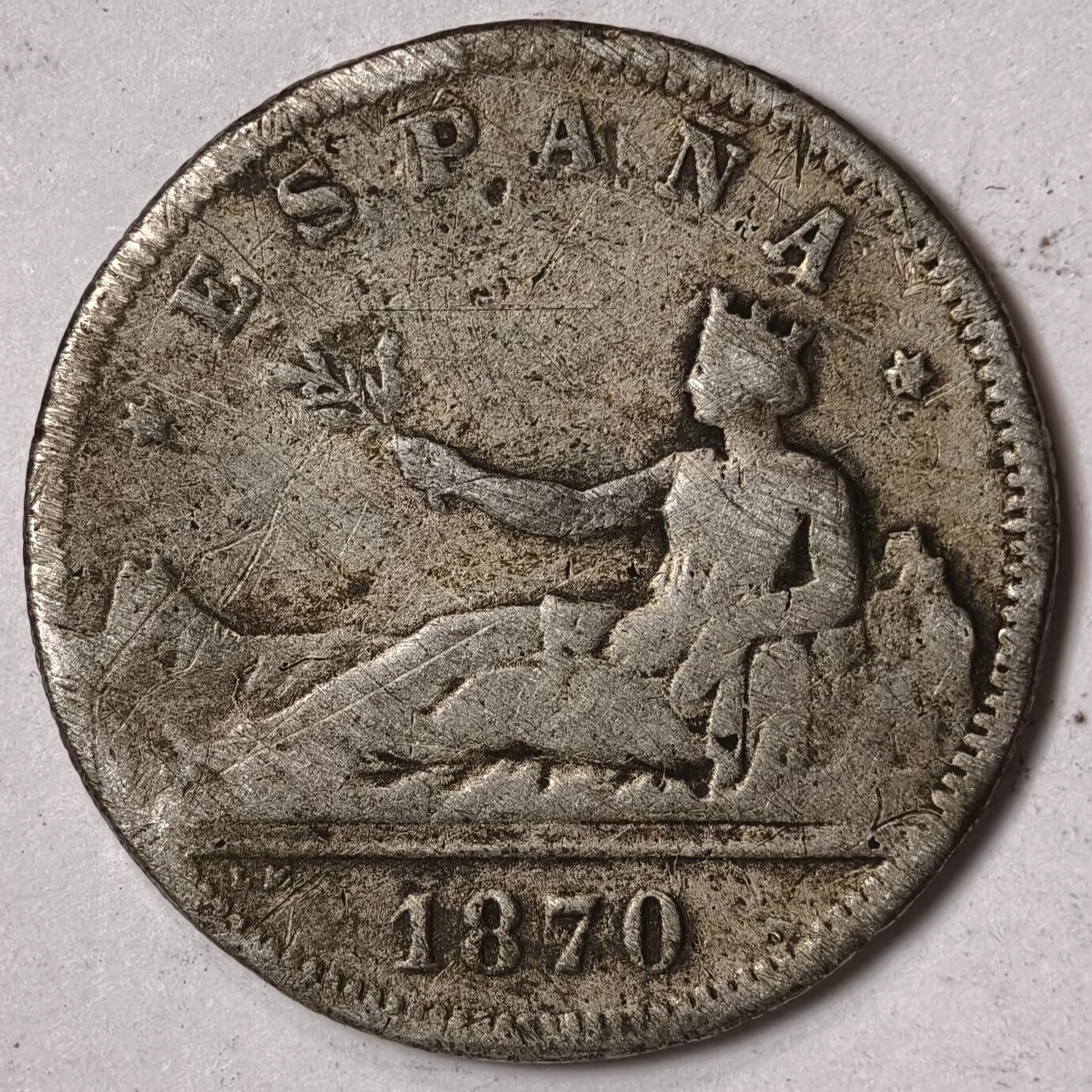 紫瑗钱币——第352期拍卖 西班牙 1870年 拿花 2比塞塔 10克 0.835银