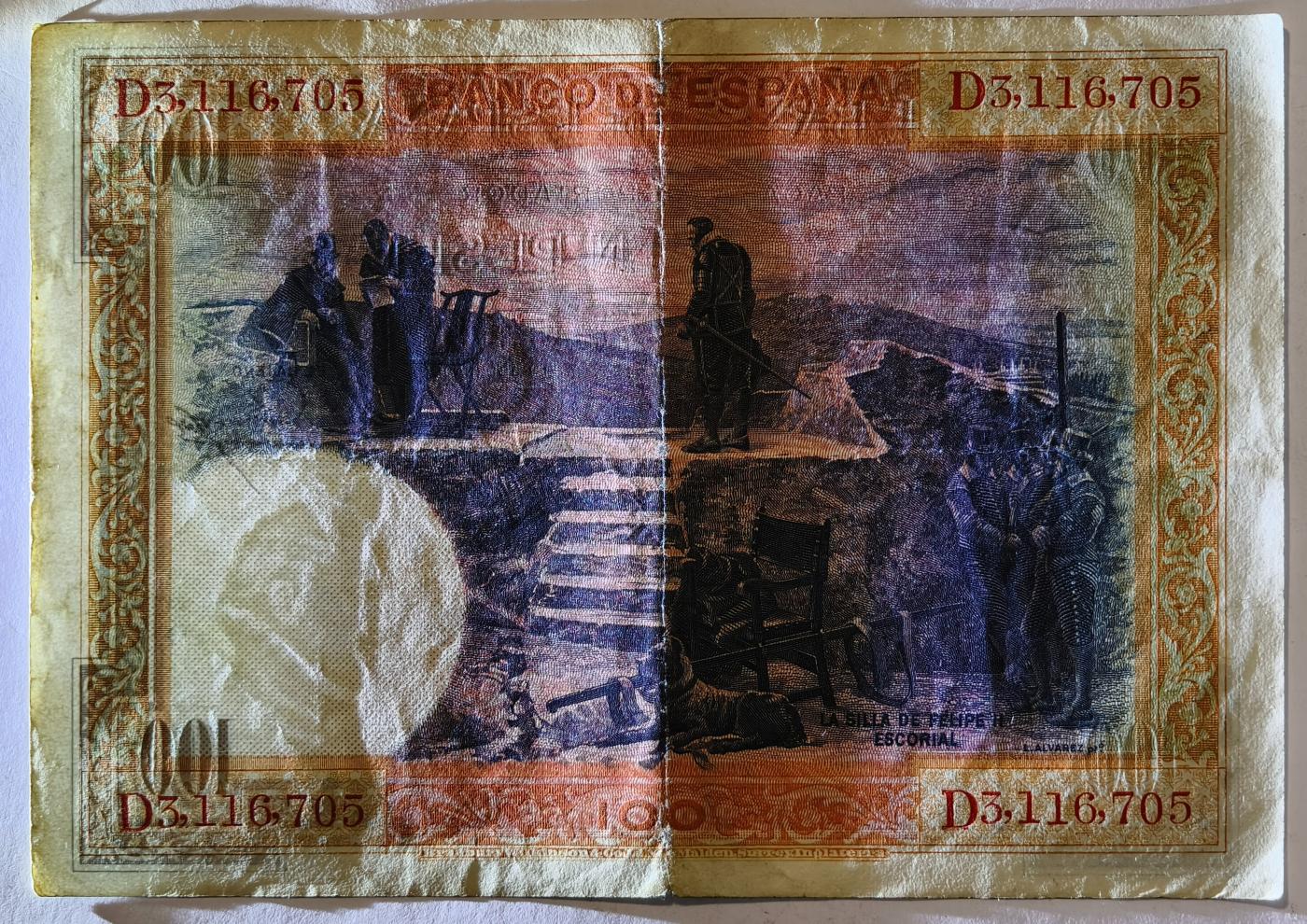 紫瑗钱币——第351期拍卖——纸币场 西班牙 1925年 油画《腓力二世的座椅》 100比塞塔 AU 