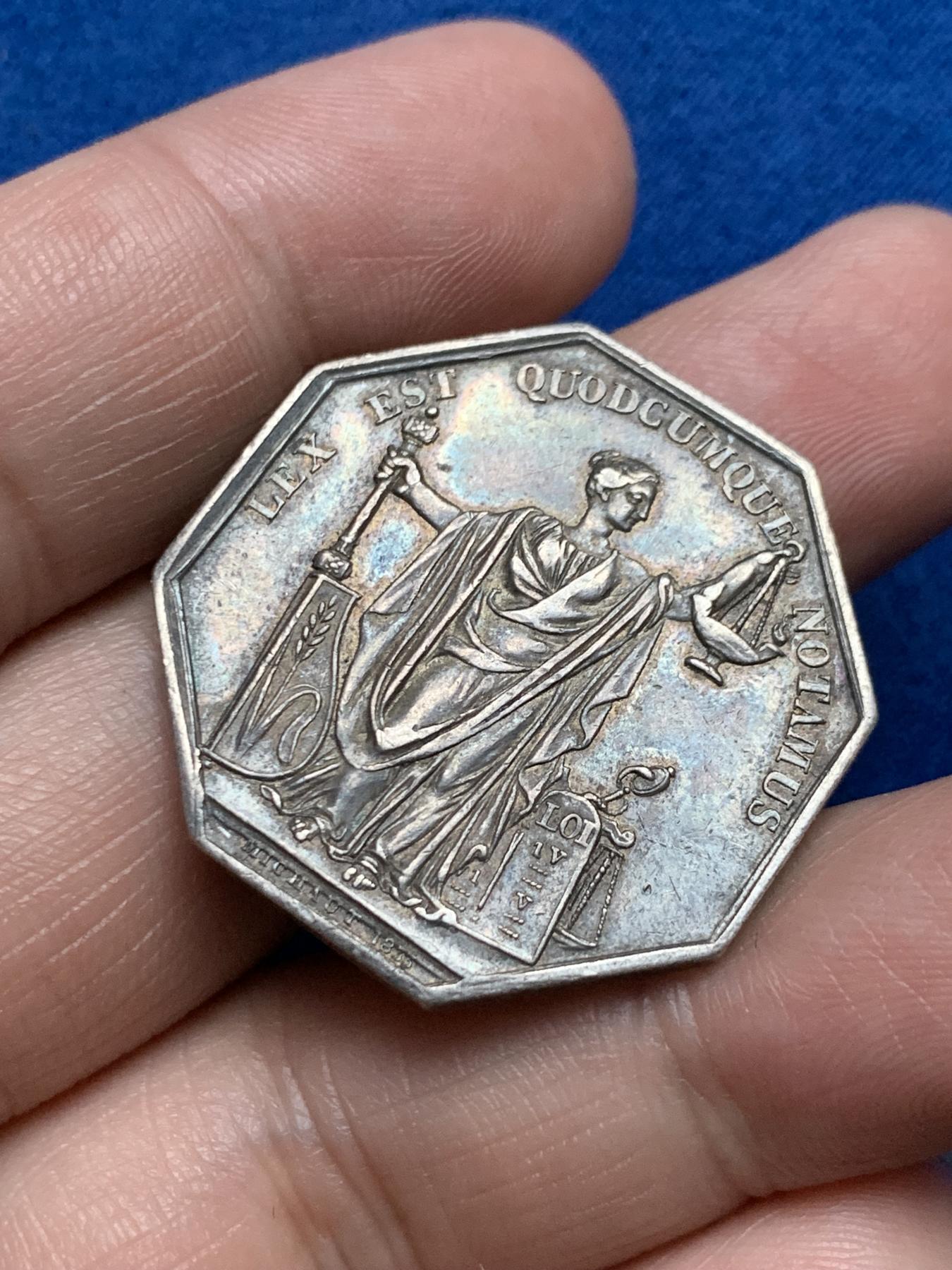 《竞宝斋》第271场-八角与章专场 周日，周一，周二  3场连拍 （全场包邮） 法国马赛公证人委员会八角银质代币 13.46克 31.1mm 边铭1890 船首