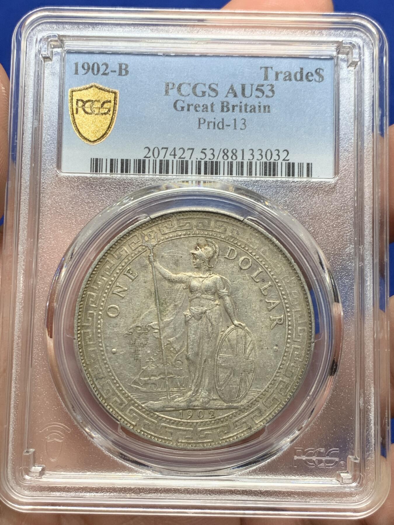 《竞宝斋》第269场- 周日，周一，周二  3场连拍 （全场包邮） PCGS AU53 英国 1902 B版 站人 贸易银元 原味包浆带底光 目前入手正当时