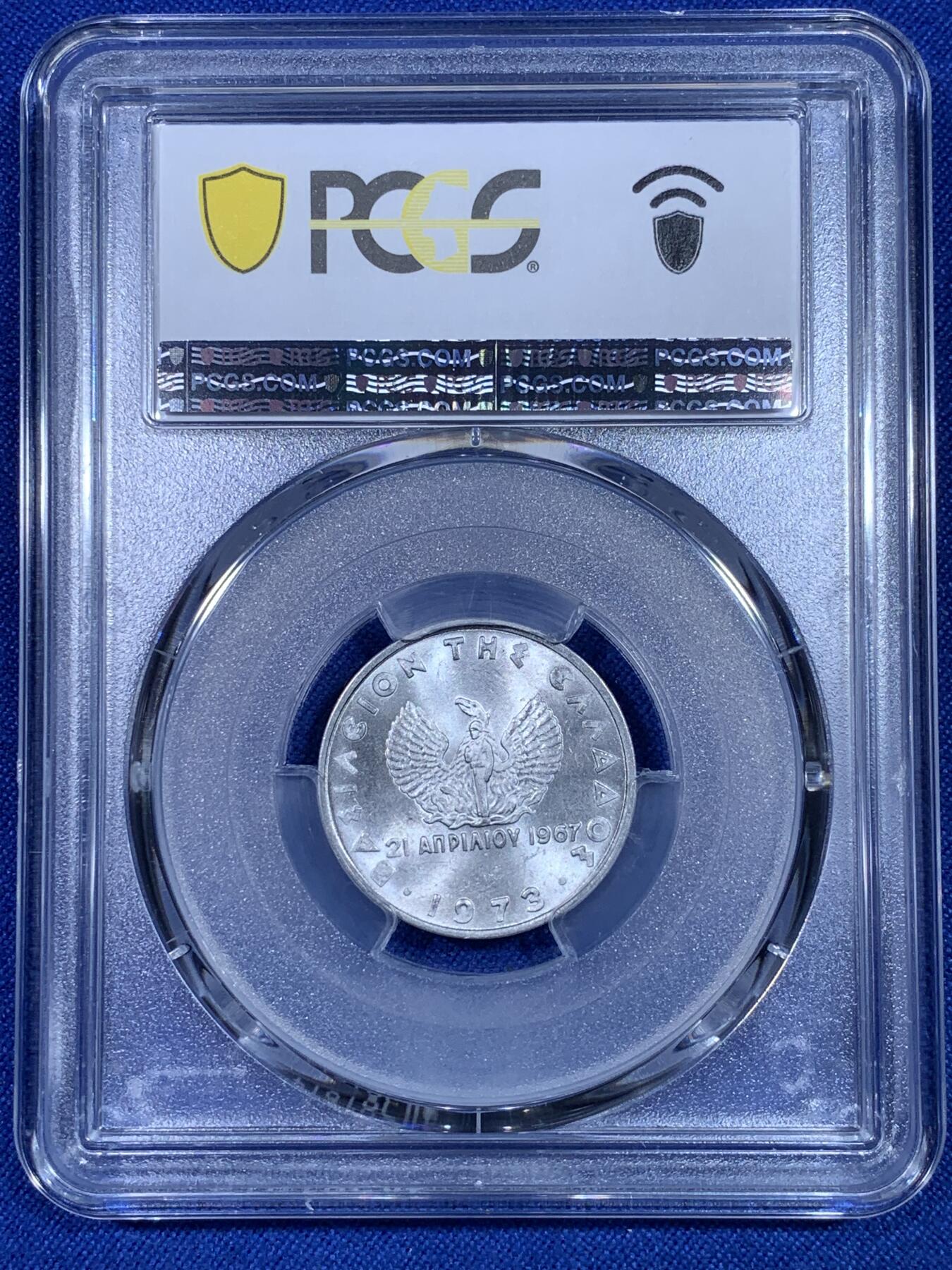 《竞宝斋》第269场- 周日，周一，周二  3场连拍 （全场包邮） PCGS  MS66 希腊1973年军政府鹰中人版20雷普塔铝币