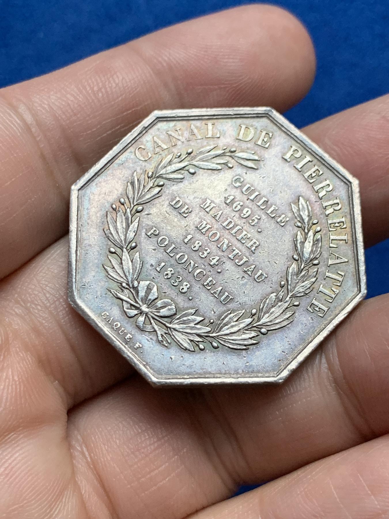 《竞宝斋》第271场-八角与章专场 周日，周一，周二  3场连拍 （全场包邮） 法国皮埃尔拉特运河八角银质代币 19.2克 35.1mm 神灯边铭