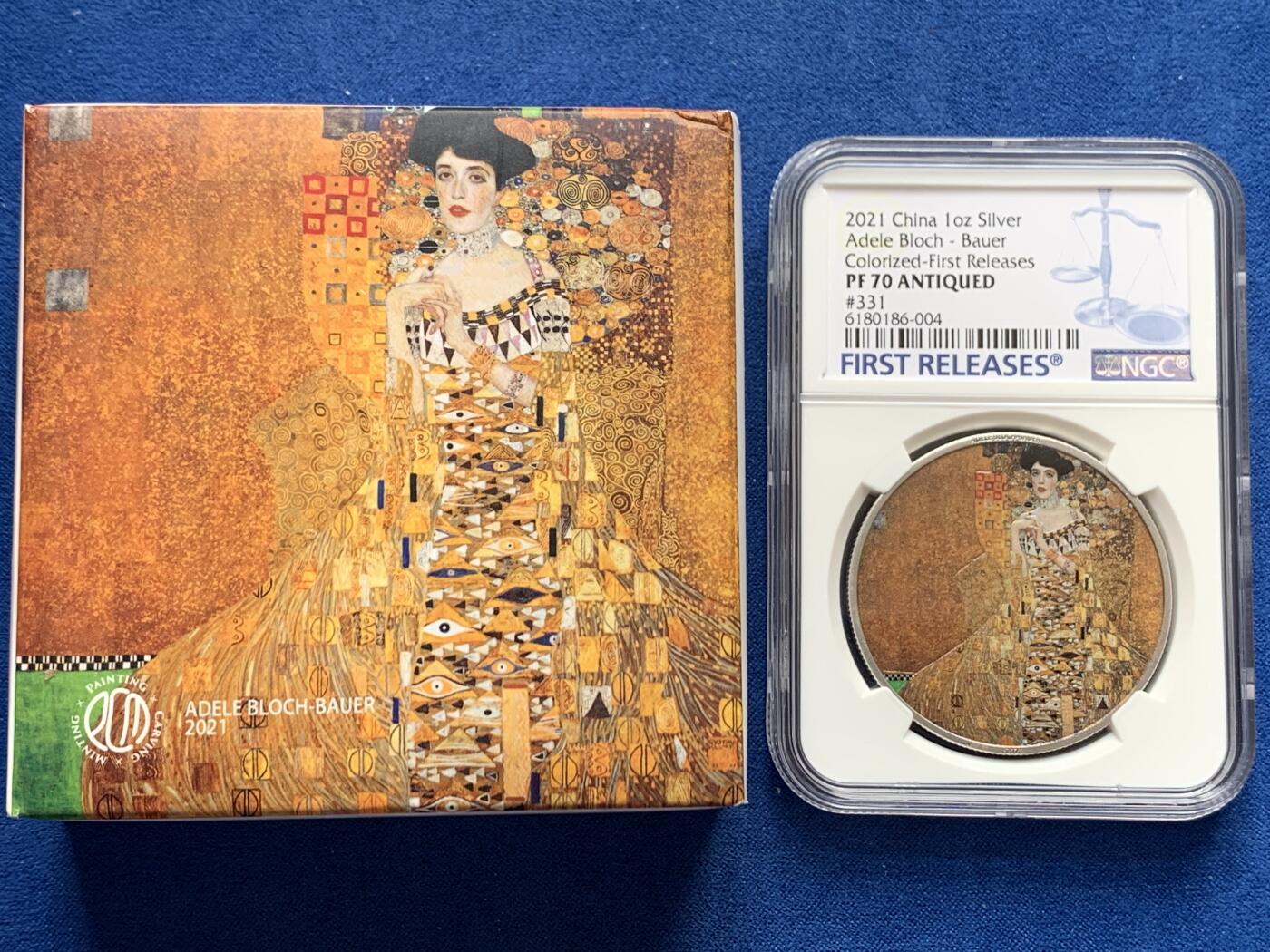 《竞宝斋》第269场- 周日，周一，周二  3场连拍 （全场包邮） NGC PF70 2021年首期PCM世界名画系列之克里姆特《阿黛尔》彩色银章 1盎司999银 限量399枚 盒证齐全 31.1克 40.4mm