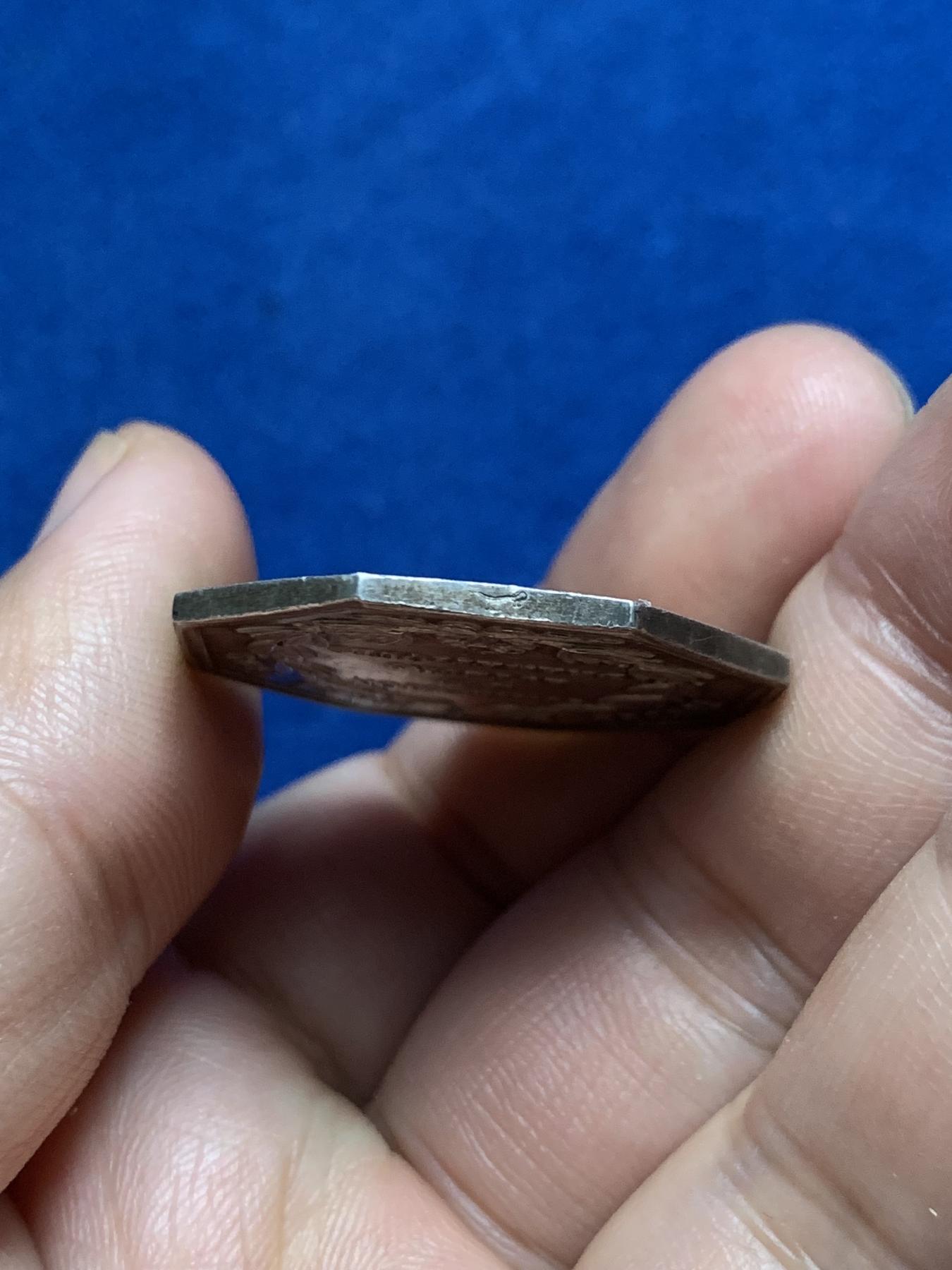 《竞宝斋》第271场-八角与章专场 周日，周一，周二  3场连拍 （全场包邮） 法国戏剧作家委员会八角银质代币 13克 31mm 神灯边铭