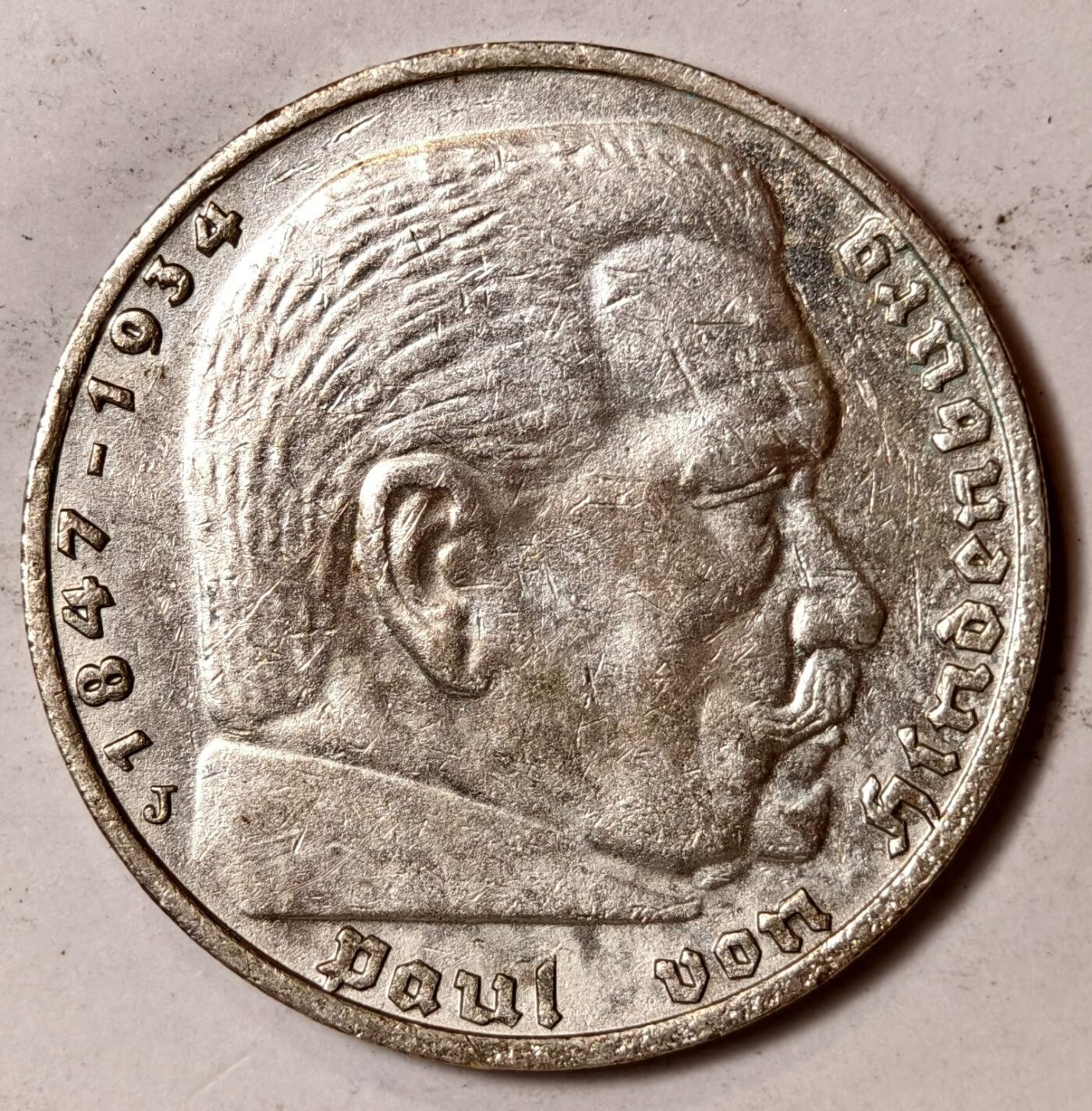 紫瑗钱币——第352期拍卖 德国 1936年 J版 兴登堡 字符 5马克 13.9克 0.9银