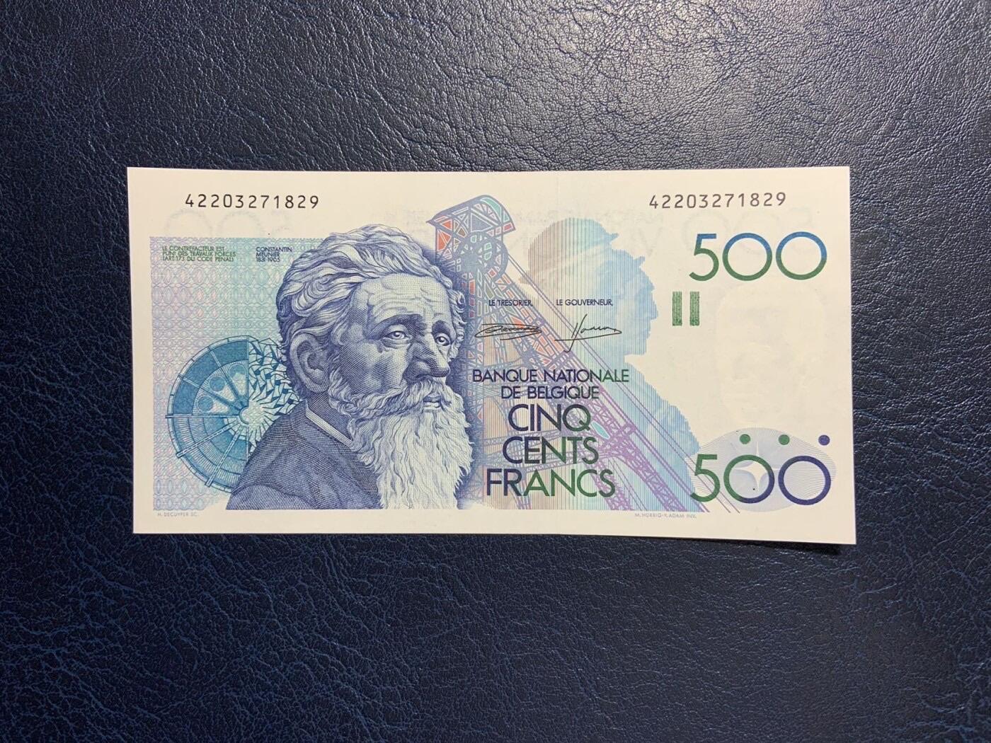收藏联盟Quantum Auction 第347期拍卖  比利时1982年500法郎 品相AU+ 画家 麦尼埃