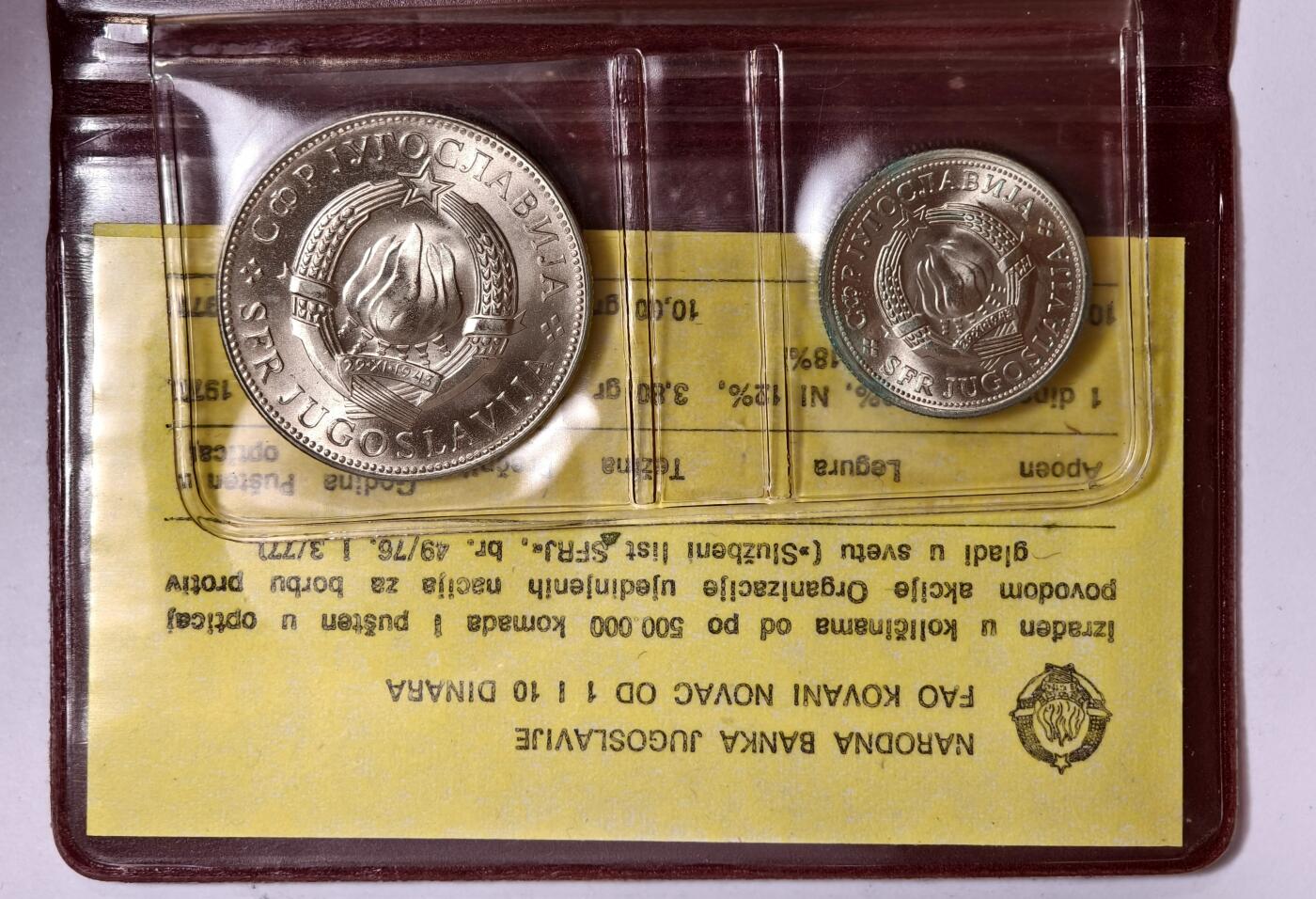紫瑗钱币——第352期拍卖 南斯拉夫 1976年 世界粮农组织FAO 1 10第纳尔 UNC 纪念币 2枚套 原包装