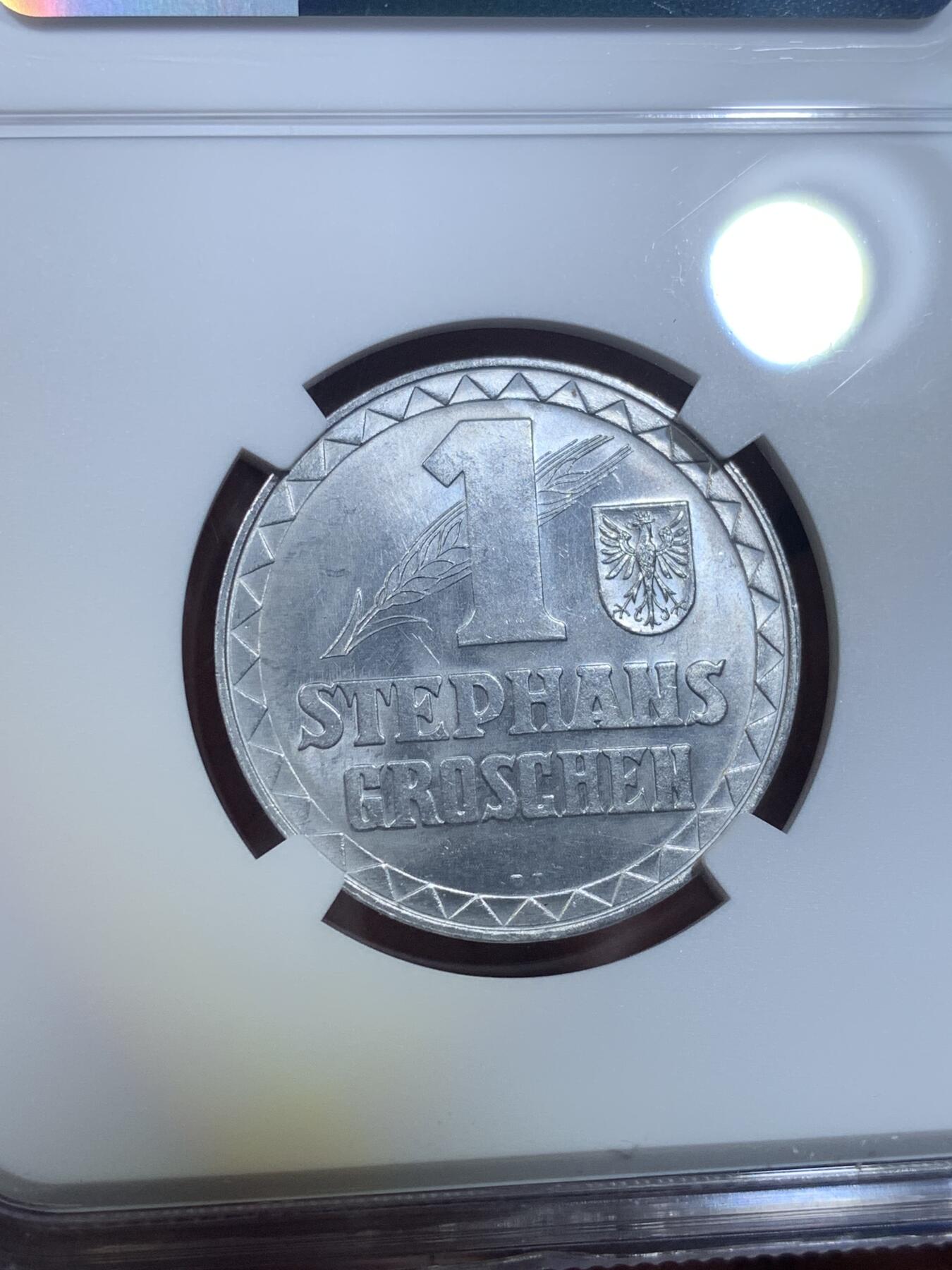 《竞宝斋》第269场- 周日，周一，周二  3场连拍 （全场包邮） NGC MS62 奥地利1950年代用铝币