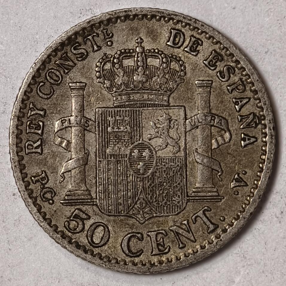 紫瑗钱币——第352期拍卖 西班牙 1910年 阿方索十三世 少年头 50分 2.5克 0.835银