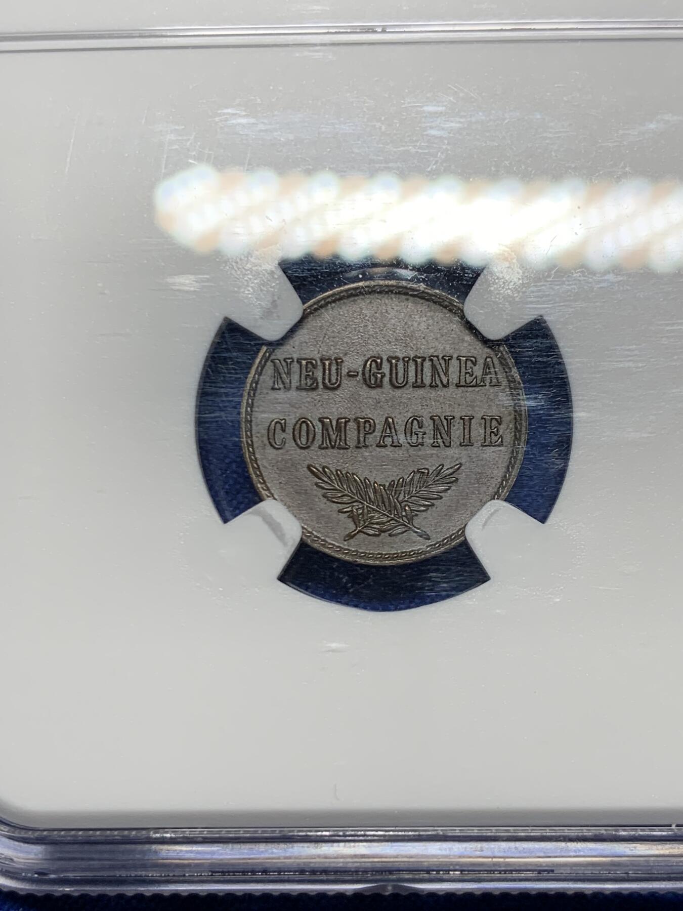 《竞宝斋》第269场- 周日，周一，周二  3场连拍 （全场包邮） NGC MS63 BN 德占新几内亚 1894 1芬尼铜币 独年高分 名誉品天堂鸟配套辅币 最近裸币成交价 157美元