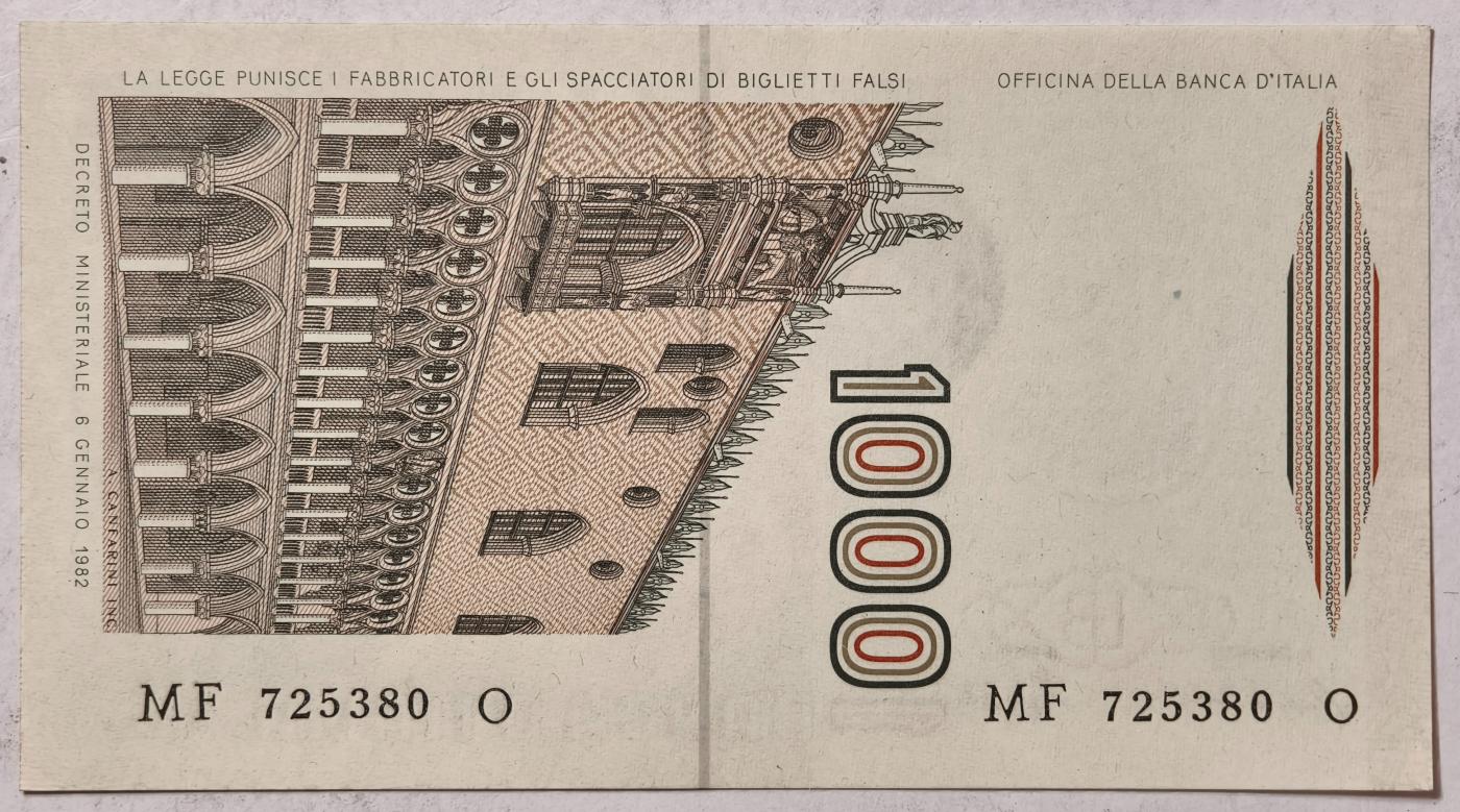 紫瑗钱币——第351期拍卖——纸币场 意大利 1982年 达·芬奇 1000里拉 UNC 