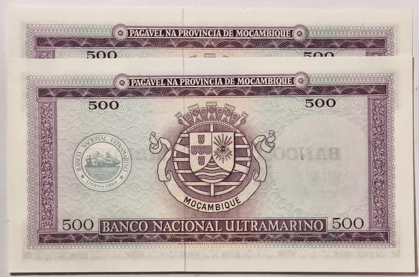 紫瑗钱币——第351期拍卖——纸币场 葡属莫桑比克 1967年 500埃斯库多 加盖 2张一组 UNC