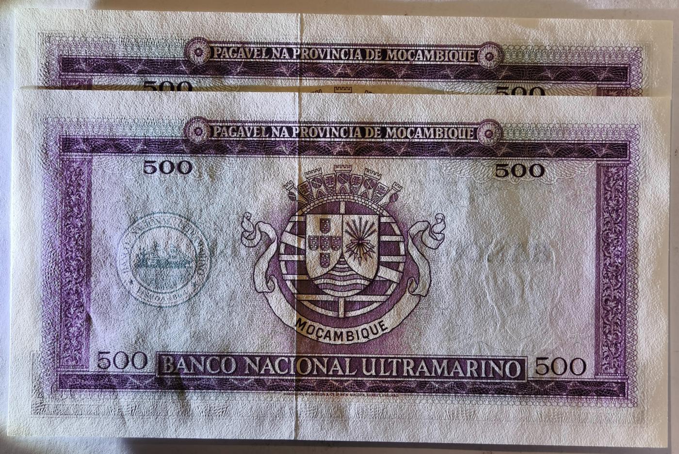 紫瑗钱币——第351期拍卖——纸币场 葡属莫桑比克 1967年 500埃斯库多 加盖 2张一组 UNC