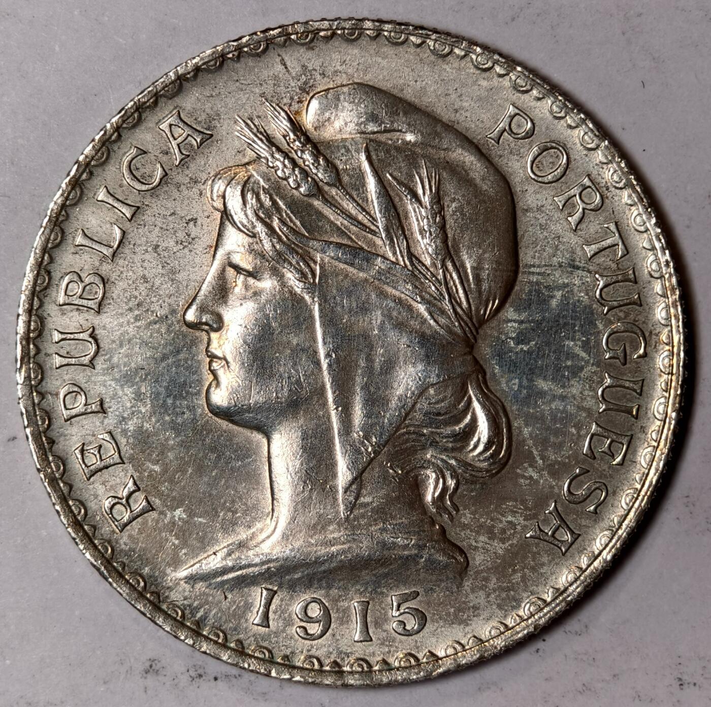 紫瑗钱币——第352期拍卖 葡萄牙 1915年 自由女神 1埃斯库多 25克 0.835银