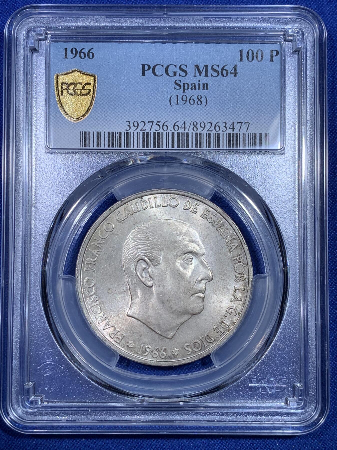 《竞宝斋》第269场- 周日，周一，周二  3场连拍 （全场包邮） PCGS MS64 西班牙1966年独裁者佛朗哥100比塞塔银币