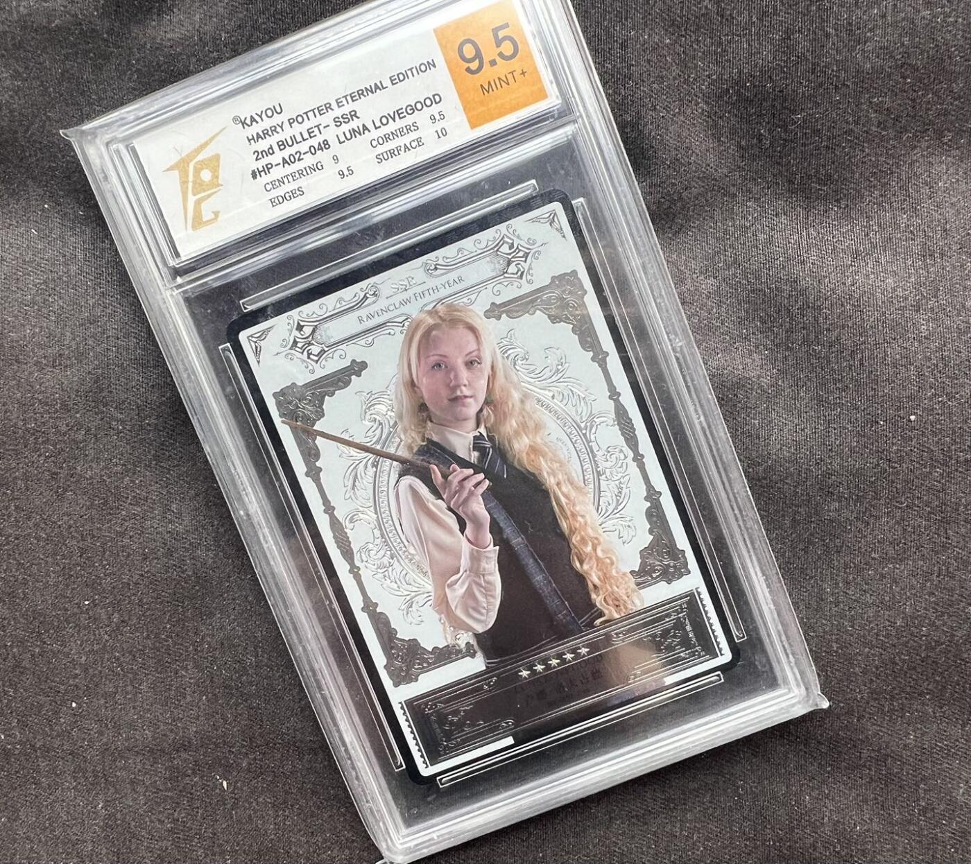 【随心卡拍】收藏卡拍卖【第19期】 卡游 哈利波特第一弹 卢娜ssr tqg9.5分