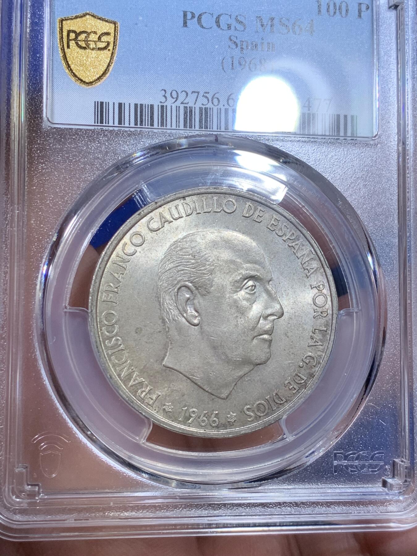 《竞宝斋》第269场- 周日，周一，周二  3场连拍 （全场包邮） PCGS MS64 西班牙1966年独裁者佛朗哥100比塞塔银币