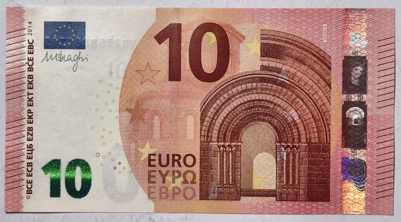 紫瑗钱币——第351期拍卖——纸币场 欧元 西班牙 2014年 圣天使桥 10欧元 UNC