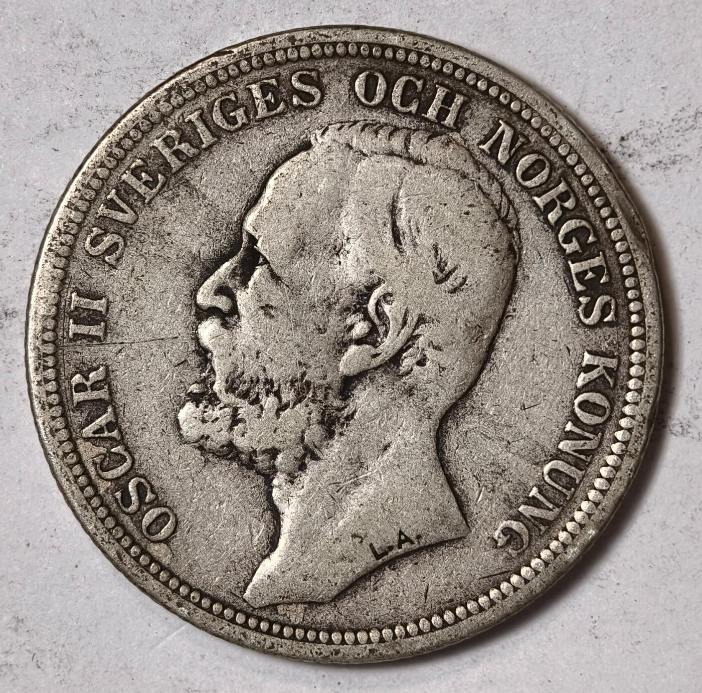 紫瑗钱币——第352期拍卖 瑞典 1898年 奥斯卡二世 2克朗 15克 0.8银 少见