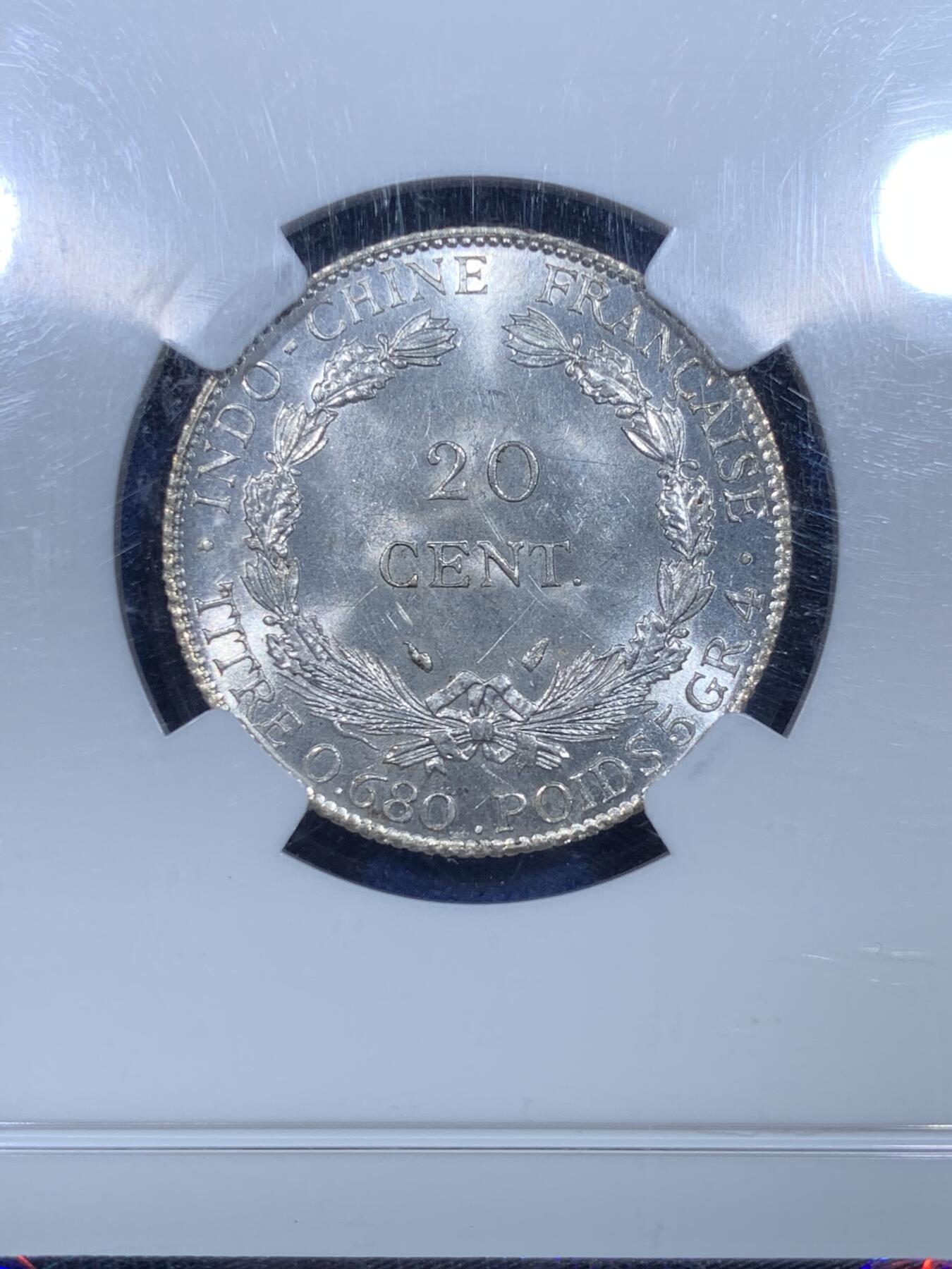 《竞宝斋》第269场- 周日，周一，周二  3场连拍 （全场包邮） NGC MS63 法属坐洋1937年二角 底板类精致