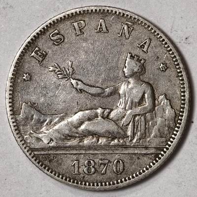 紫瑗钱币——第352期拍卖 - 西班牙 1870年 拿花 2比塞塔 10克 0.835银