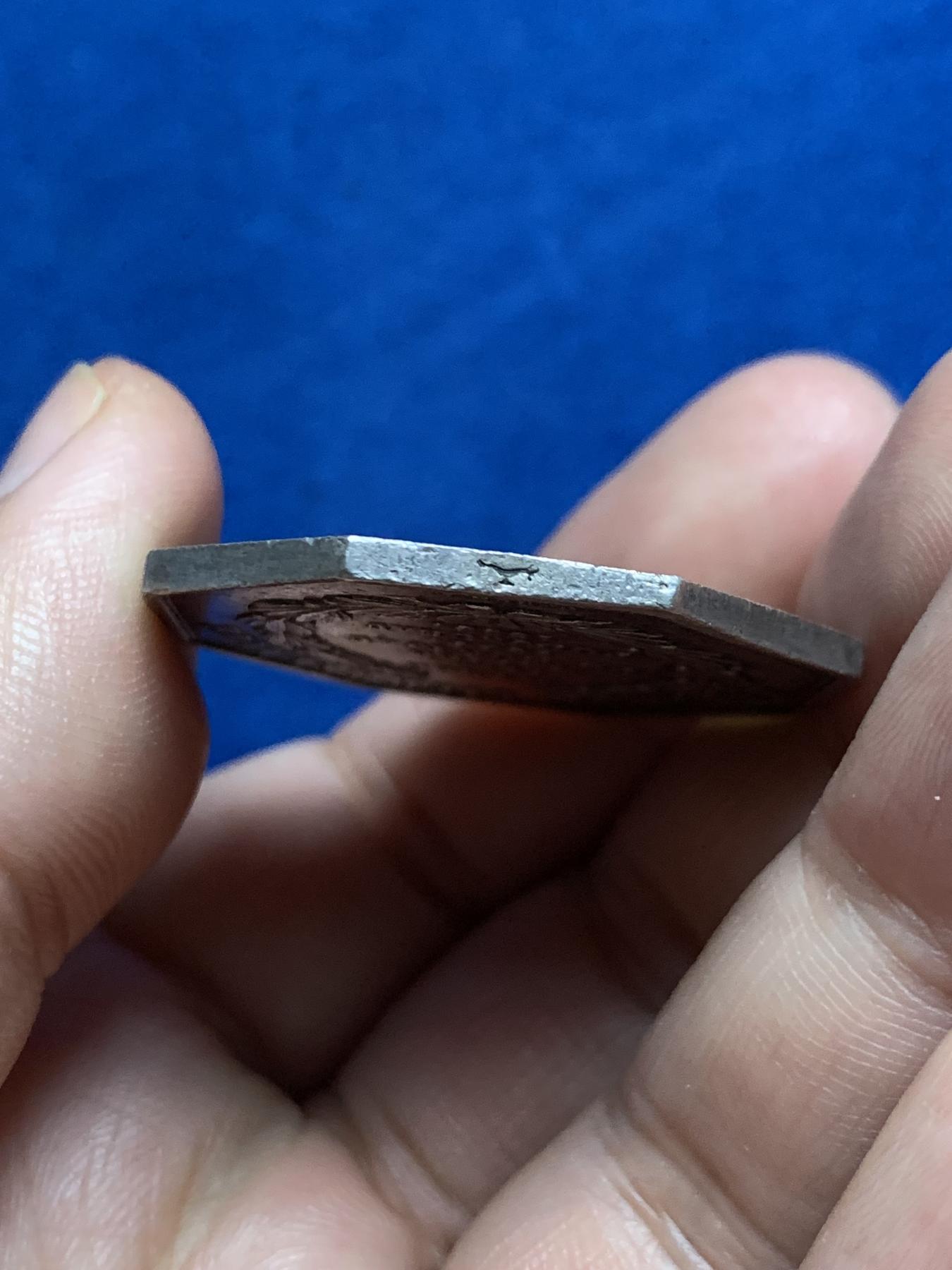 《竞宝斋》第271场-八角与章专场 周日，周一，周二  3场连拍 （全场包邮） 法国皮埃尔拉特运河八角银质代币 19.2克 35.1mm 神灯边铭