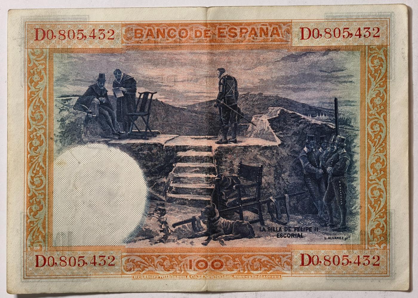 紫瑗钱币——第351期拍卖——纸币场 西班牙 1925年 油画《腓力二世的座椅》 100比塞塔 AU