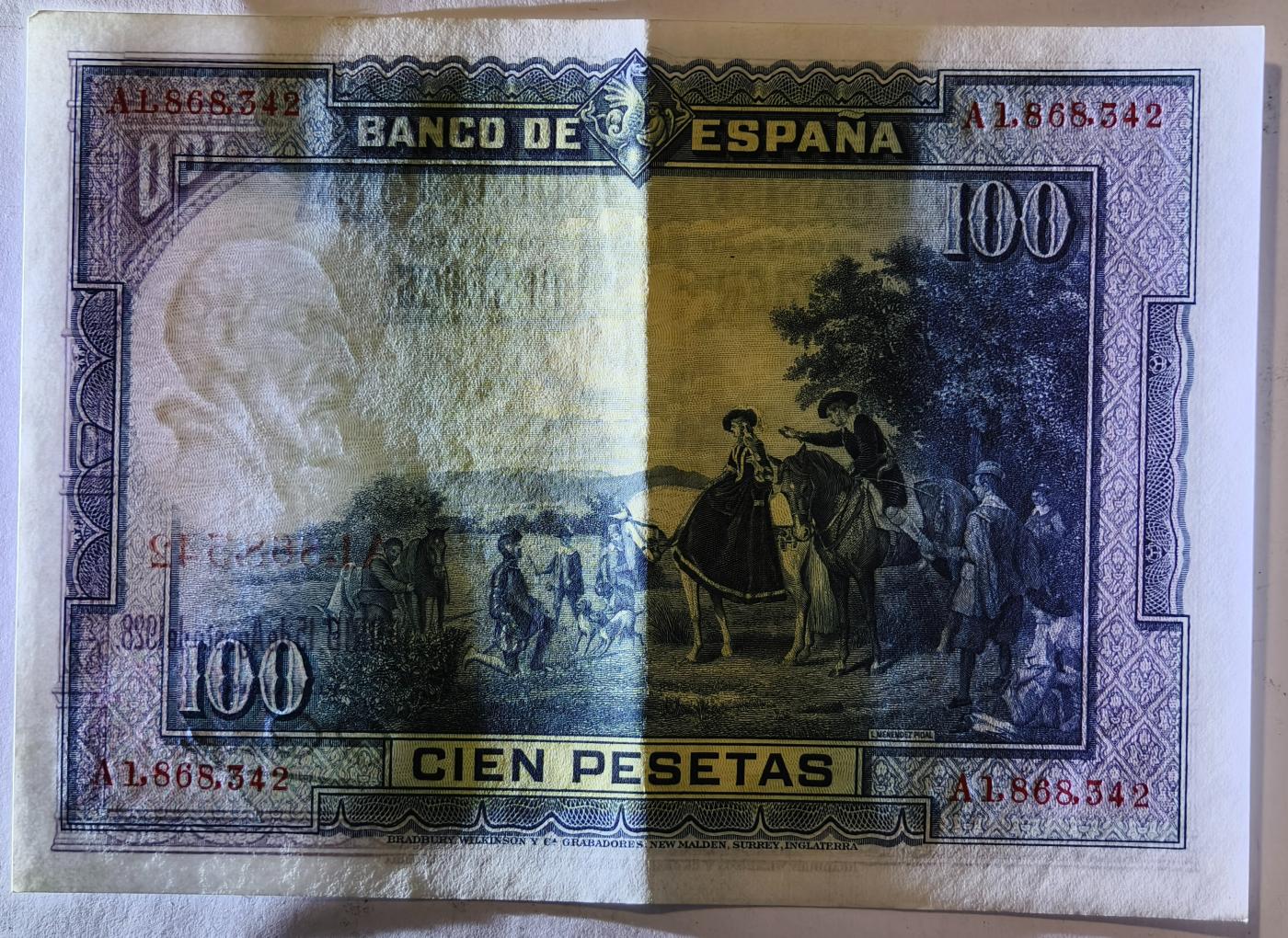 紫瑗钱币——第351期拍卖——纸币场 西班牙 1928年 中央银行 油画《唐吉坷德》 100比塞塔 AU