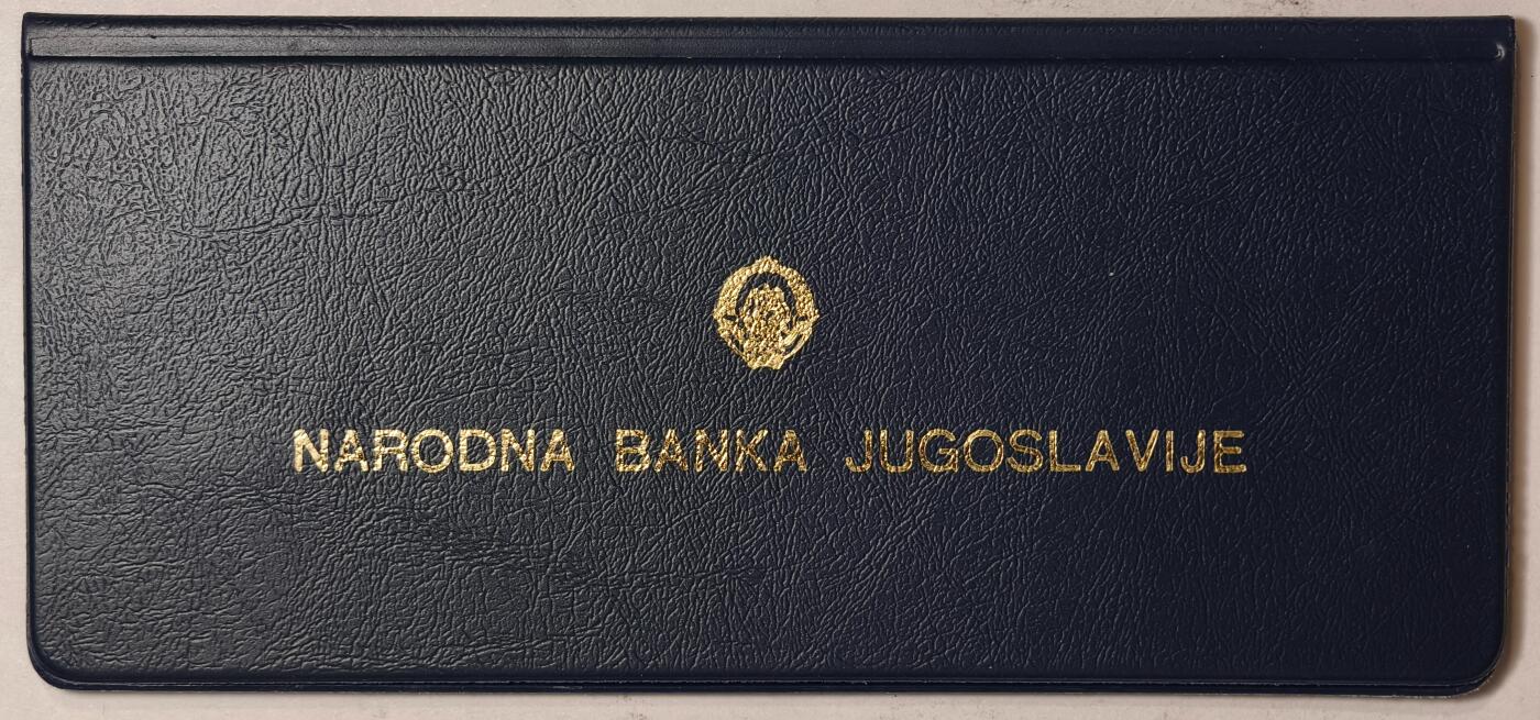 紫瑗钱币——第352期拍卖 南斯拉夫 1970年/1976年 世界粮仓组织FAO 1 2 5 10 第纳尔 UNC 纪念币 4枚套 原包装