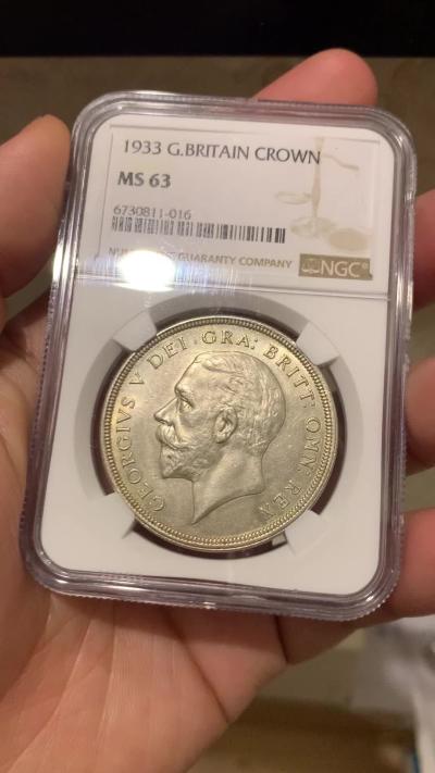 《竞宝斋》第269场- 周日，周一，周二  3场连拍 （全场包邮） NGC MS63 英国 1933年 乔治五世花冠 克朗 银币