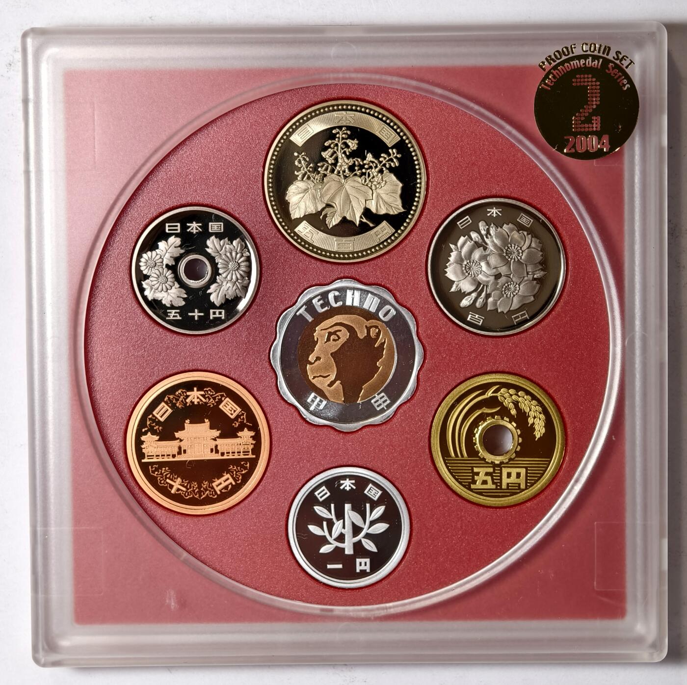 紫瑗钱币——第352期拍卖 日本 2004年 流通币 6枚套 带银章 小方盒 精制 原盒