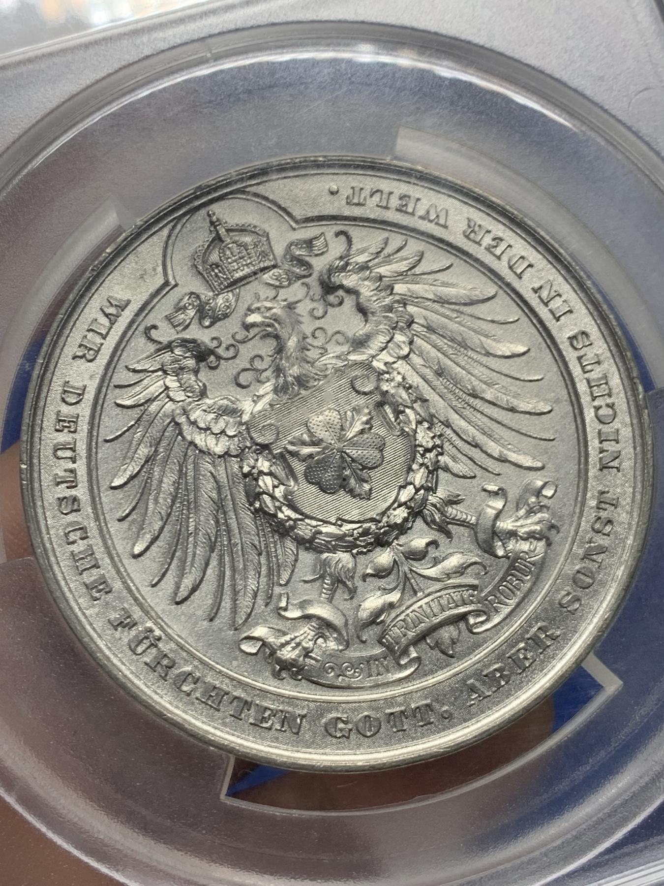 《竞宝斋》第269场- 周日，周一，周二  3场连拍 （全场包邮） PCGS SP63 1895德国铁血宰相俾斯麦80大寿纪念鹰徽合金纪念章 60mm 高浮雕 细节惊人